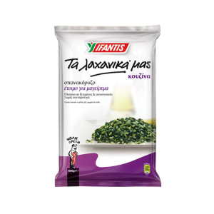 Ifantis Spinach and Rice