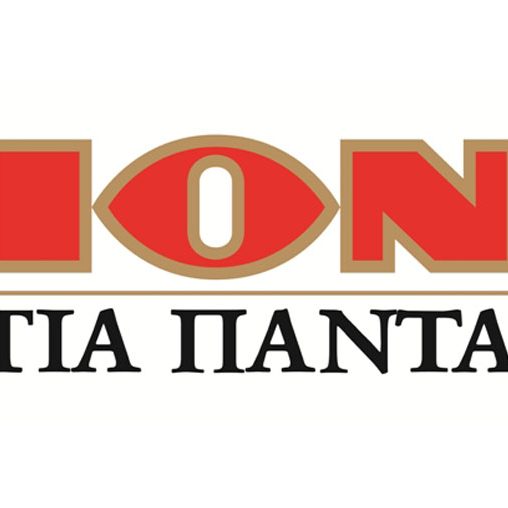 ION S.A.
