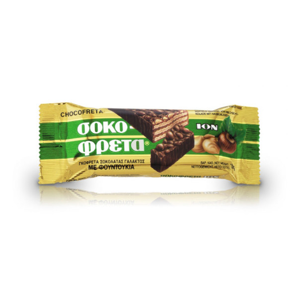 Ion Sokofretta Hazelnut