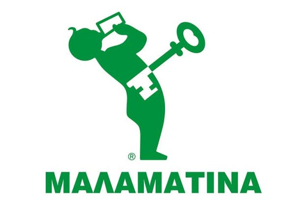 Malamatina