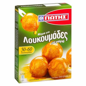 Yiotis Honey Dumplings